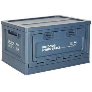 Pudełko campingowe organizer do bagażnika granat