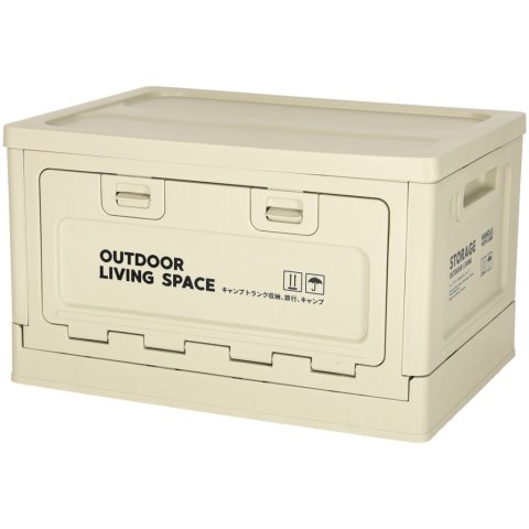 Pudełko campingowe skrzynka organizer do bagażnika