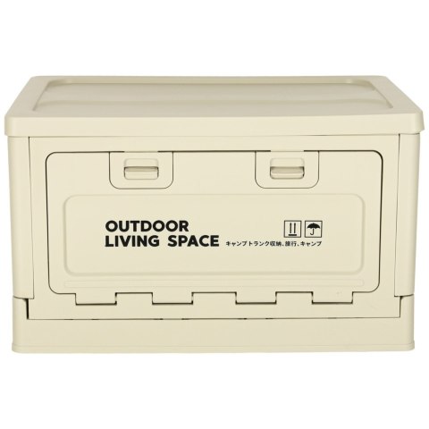 Pudełko campingowe skrzynka organizer do bagażnika