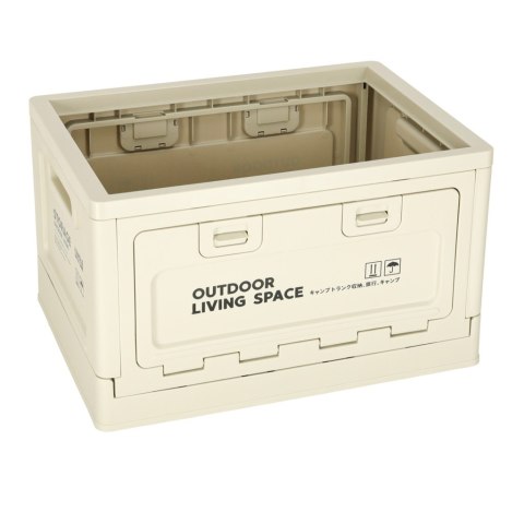 Pudełko campingowe skrzynka organizer do bagażnika