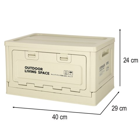 Pudełko campingowe skrzynka organizer do bagażnika