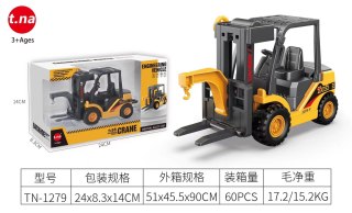 Wózek Widłowy 1:55