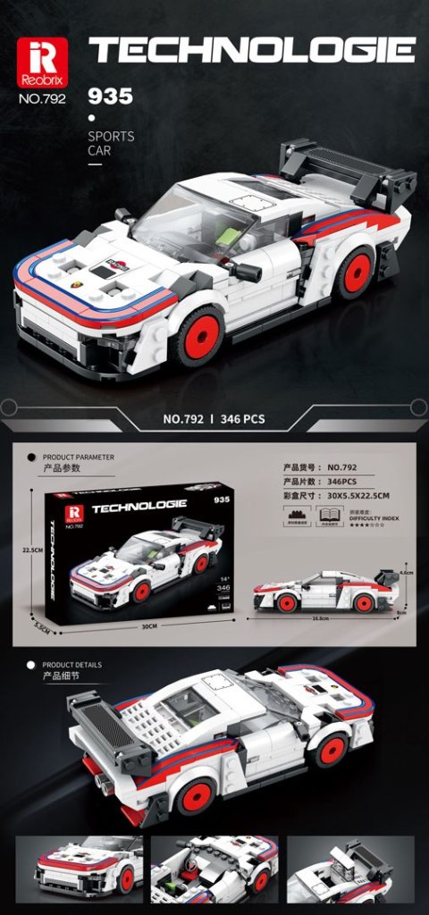 Zestaw Klocków Konstrukcyjnych Reobrix Auto Sportowe Białe 346el. 14+