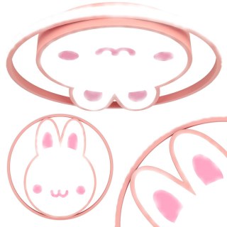 Lampa LED sufitowa plafon do pokoju dziecięcego ściemniana LUMELA + pilot króliczek