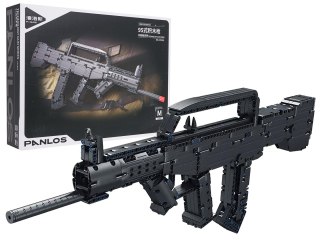 Zestaw Klocków Militaria Karabin 1133el. Panlos Brick