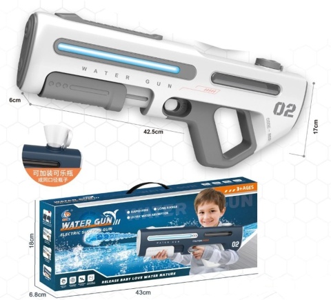 Elektryczny Pistolet na Wodę z podświetleniem