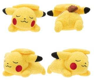 Pokemon Pikachu śpiący pluszak maskotka tulisia dla najmłodszych